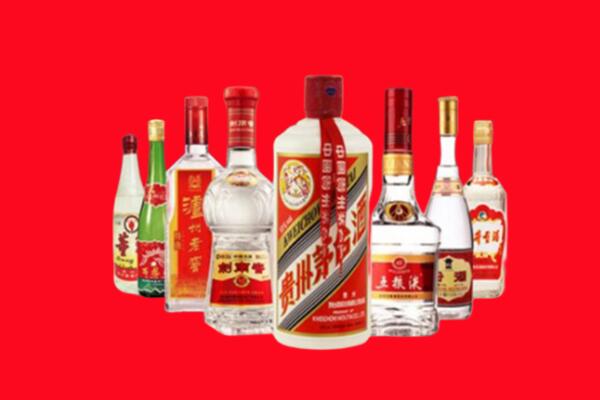 成都回收名酒