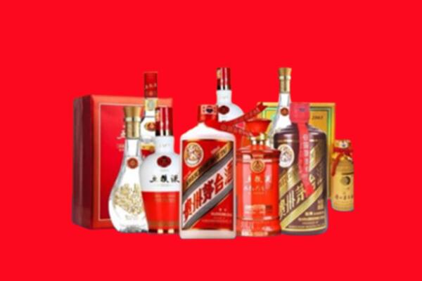 收购行情：成都名酒回收值多少钱？