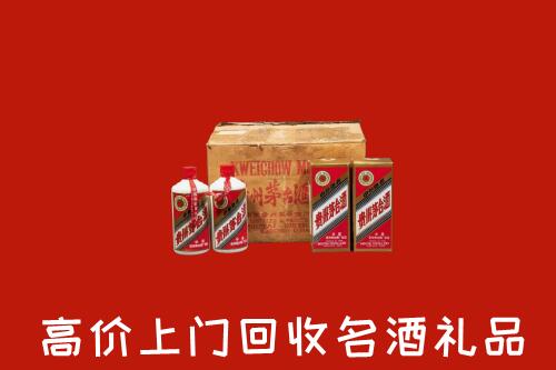 成都回收铁盖茅台酒