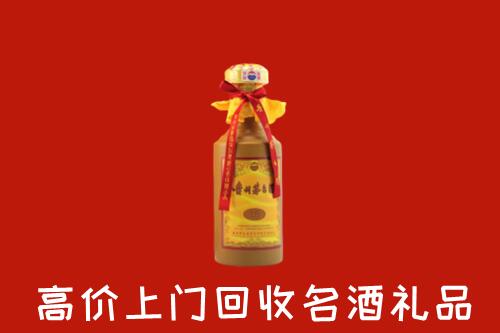 成都回收十五年茅台酒