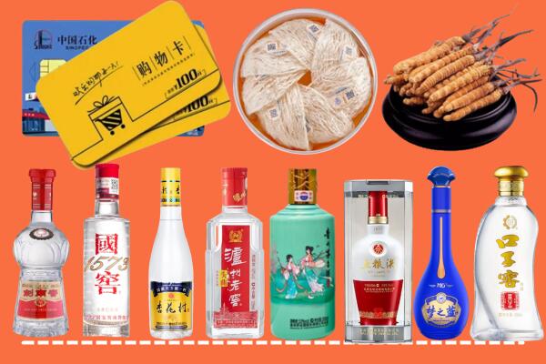 成都回收烟酒